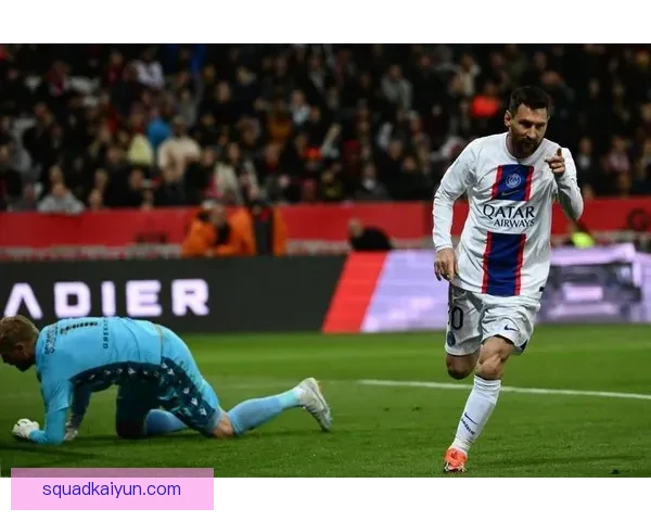 梅西单场四球神迹彰显状态回暖，助球队重回巅峰挑战。进