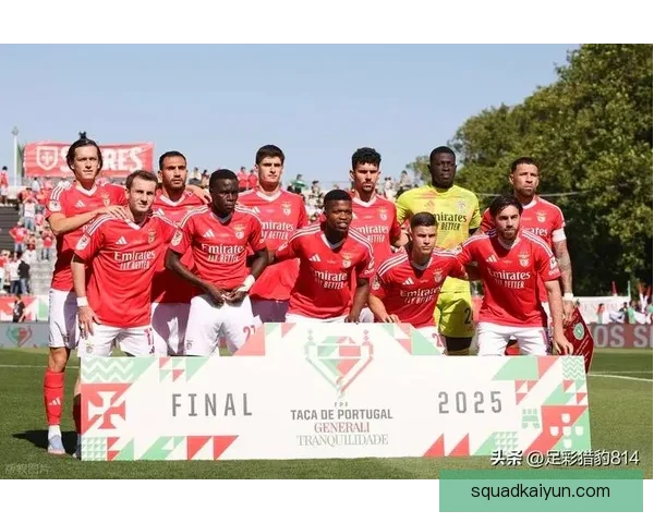 南美足球洲际对抗展现竞争力增强，球队表现备受期待