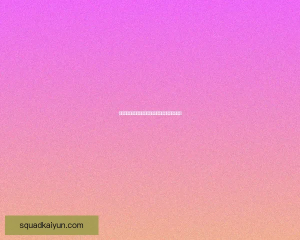 席尔瓦防线领导力持续提升，球队防守表现稳健值得关注